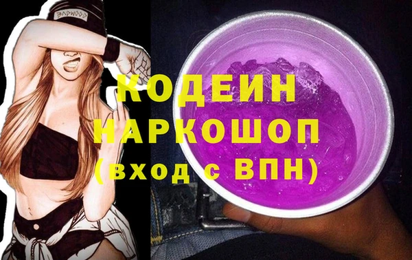 круглые Кулебаки