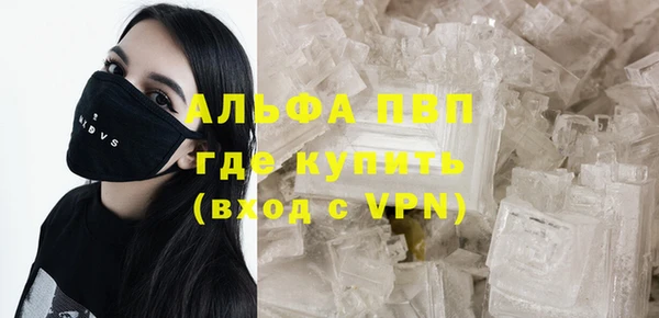 тгк Кукмор
