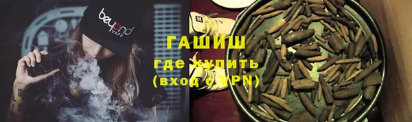 ECSTASY Приозерск