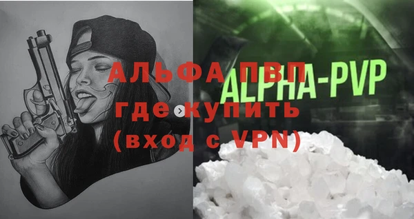 круглые Кулебаки