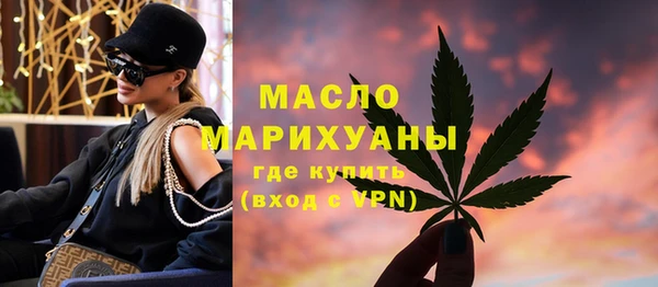 круглые Кулебаки
