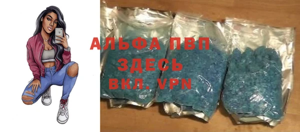 марки nbome Краснотурьинск