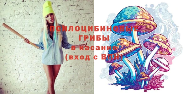 круглые Кулебаки