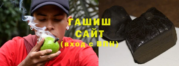 первитин Белоозёрский