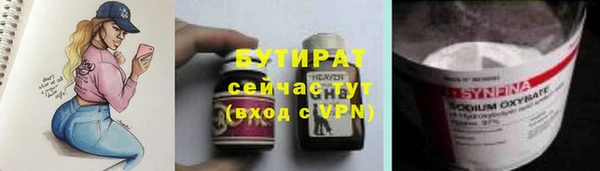 круглые Кулебаки