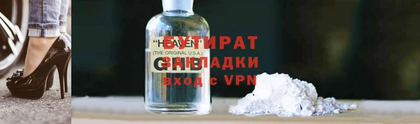 круглые Кулебаки