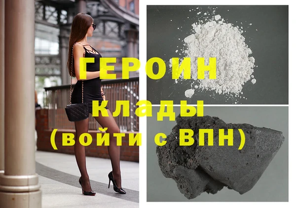 круглые Кулебаки