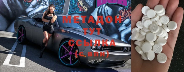 тгк Кукмор