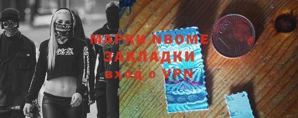 круглые Кулебаки