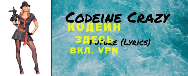 каннабис Красноперекопск