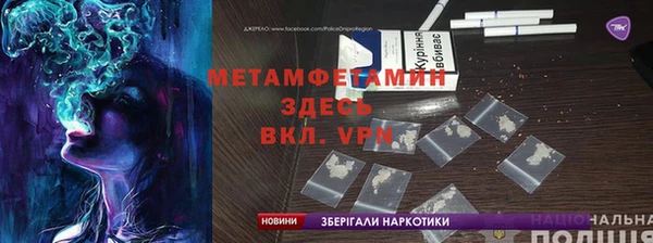 тгк Кукмор