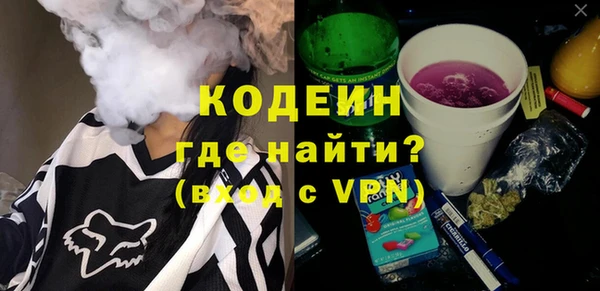 тгк Кукмор