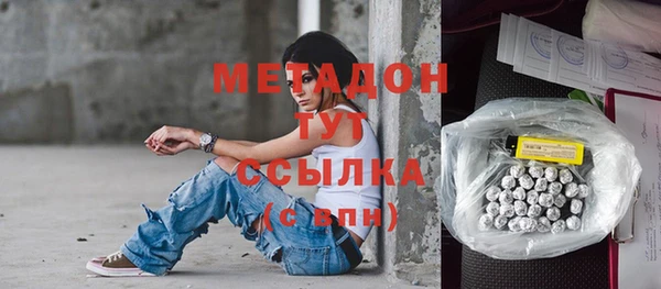 круглые Кулебаки