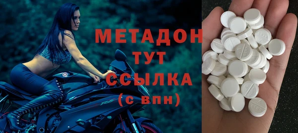 mdma Белоозёрский