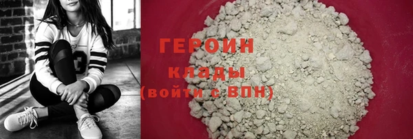 круглые Кулебаки