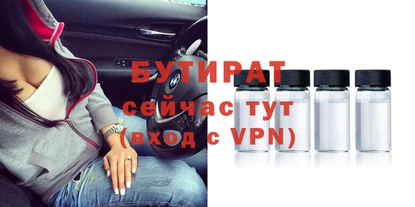 кокаин перу Белокуриха