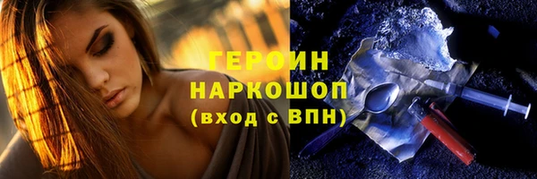круглые Кулебаки