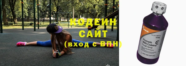 бутик Володарск