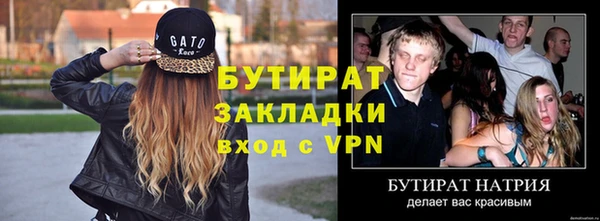 круглые Кулебаки