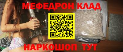 гашик Кингисепп