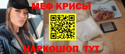 mdma Кимры