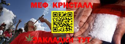 гашиш Кинель