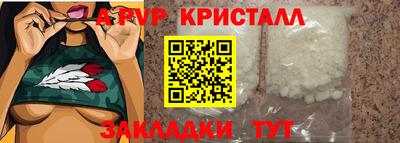 гашиш Кинель