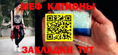 mdma Кимры