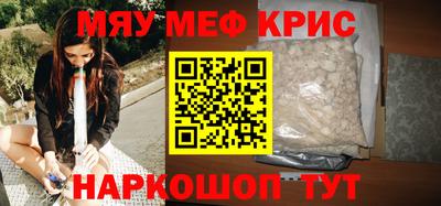 гашиш Кинель