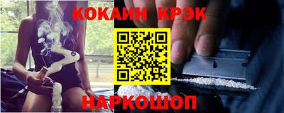 mdma Кимры