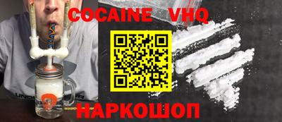 гашиш Кинель