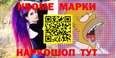 гашиш Кинель