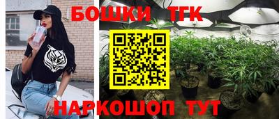 соль курить ск Абакан