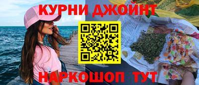 mdma Кимры