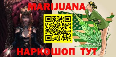 mdma Кимры