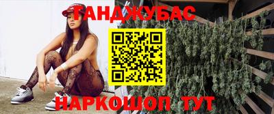 mdma Кимры