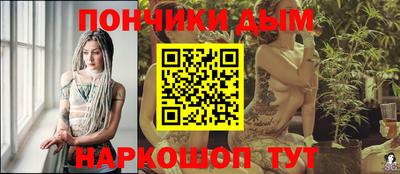 mdma Кимры