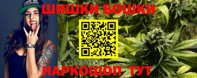 гашиш Кинель