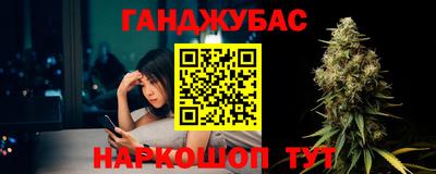 mdma Кимры