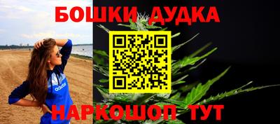 mdma Кимры