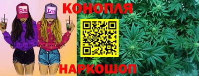 mdma Кимры