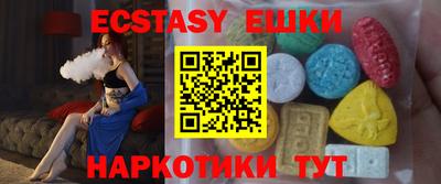 гашик Кингисепп