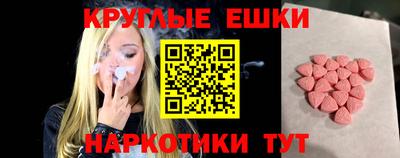 гашиш Кинель
