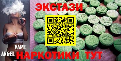гашиш Кинель