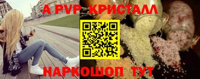 mdma Кимры