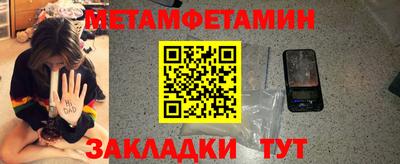 mdma Кимры