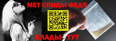 гашик Кингисепп