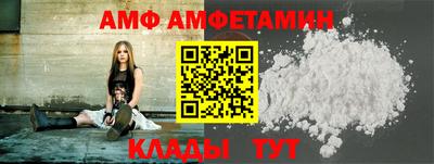 mdma Кимры