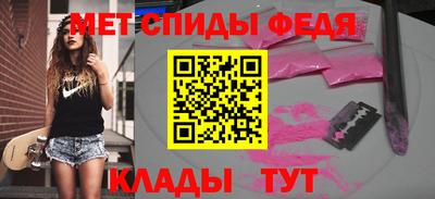 гашик Кингисепп