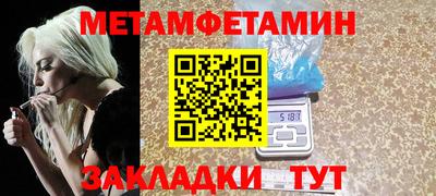 гашиш Кинель